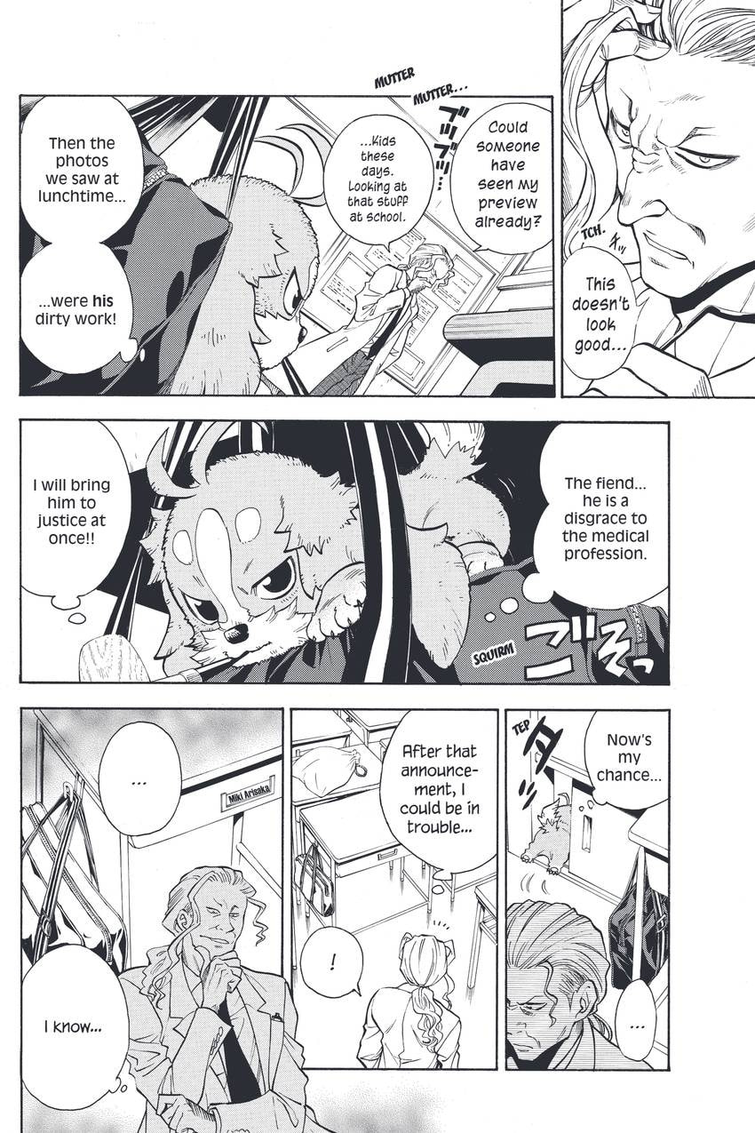 Read Sherlock Bones chapter 13 image 11 on Lezhin