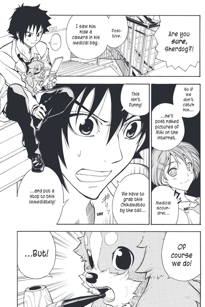 Read Sherlock Bones chapter 13 image 12 on Lezhin