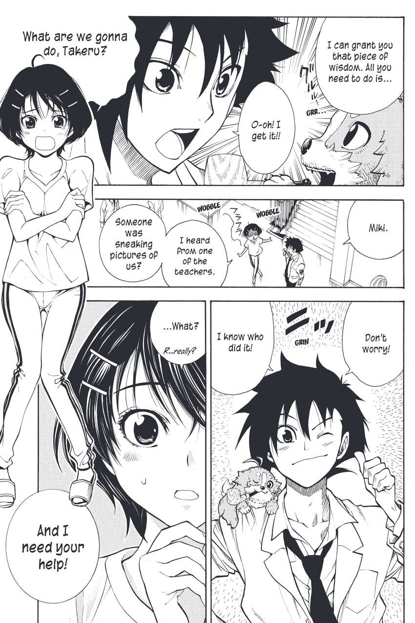 Read Sherlock Bones chapter 13 image 14 on Lezhin