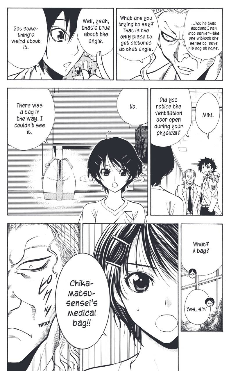 Read Sherlock Bones chapter 13 image 17 on Lezhin