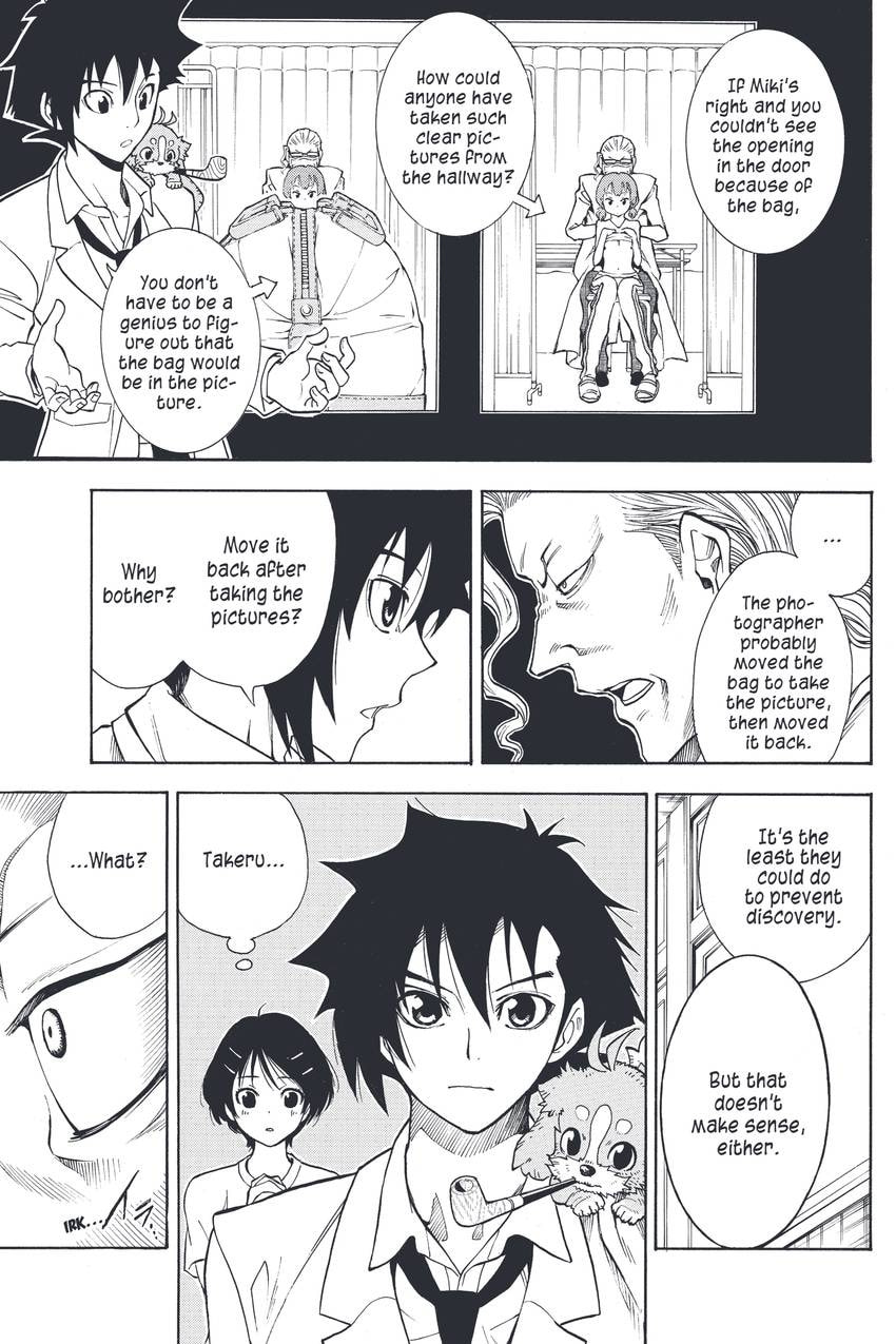 Read Sherlock Bones chapter 13 image 18 on Lezhin