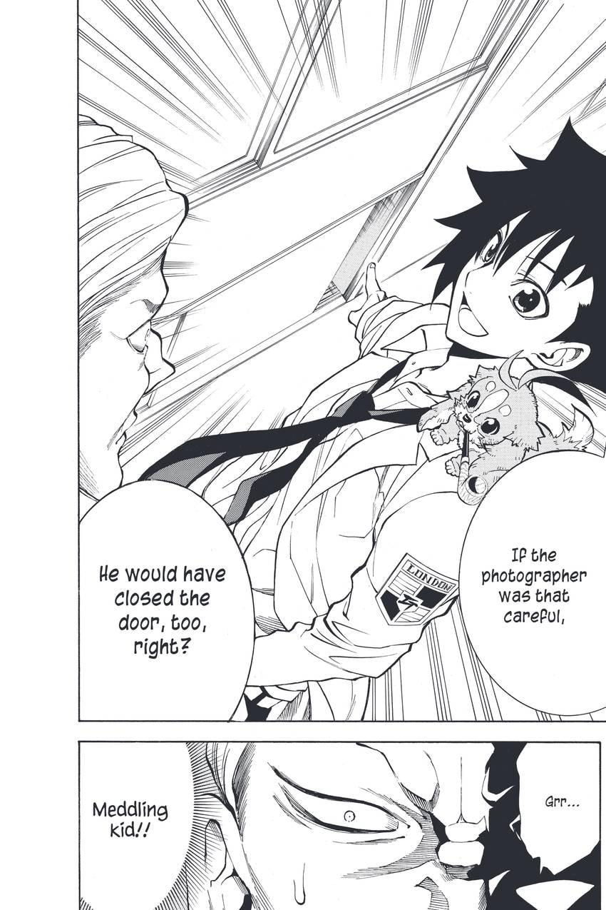 Read Sherlock Bones chapter 13 image 19 on Lezhin