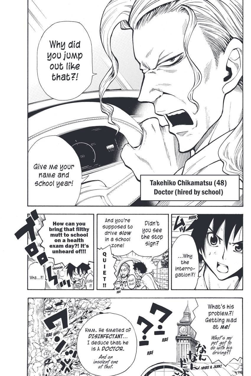 Read Sherlock Bones chapter 13 image 2 on Lezhin