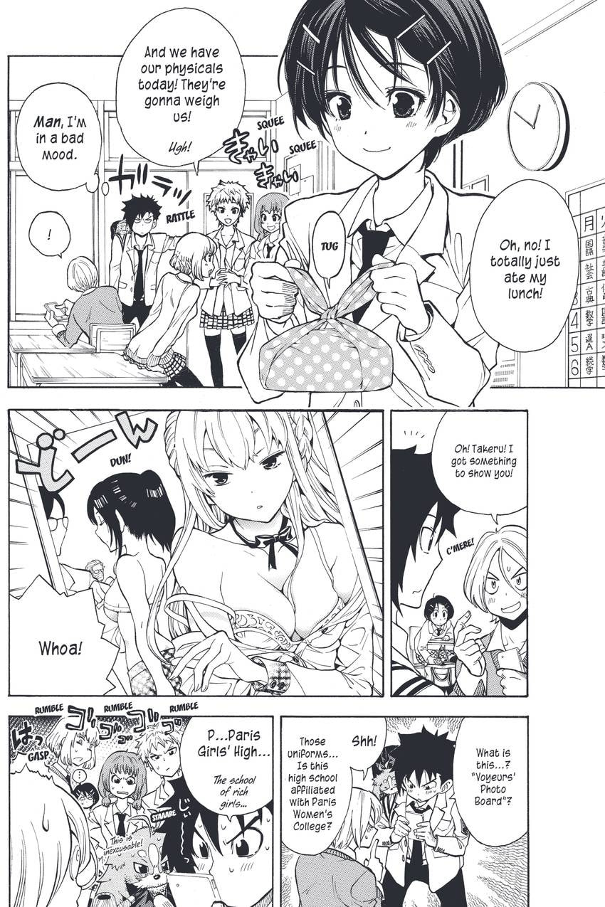 Read Sherlock Bones chapter 13 image 3 on Lezhin