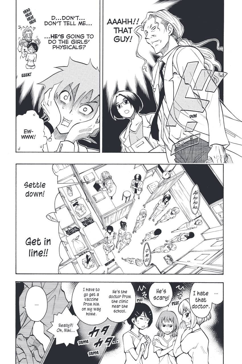Read Sherlock Bones chapter 13 image 6 on Lezhin
