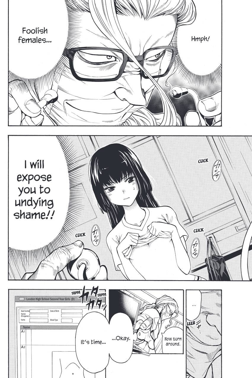 Read Sherlock Bones chapter 13 image 7 on Lezhin