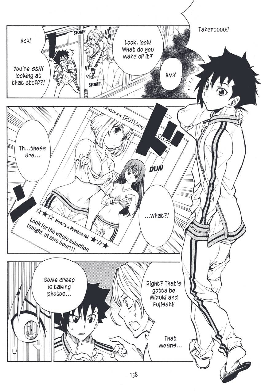 Read Sherlock Bones chapter 13 image 9 on Lezhin