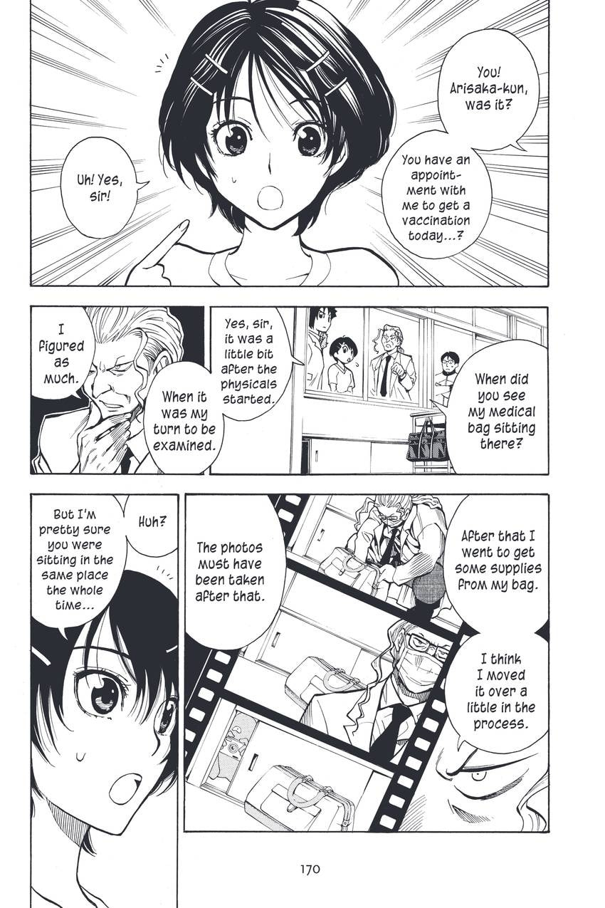 Read Sherlock Bones chapter 14 image 1 on Lezhin