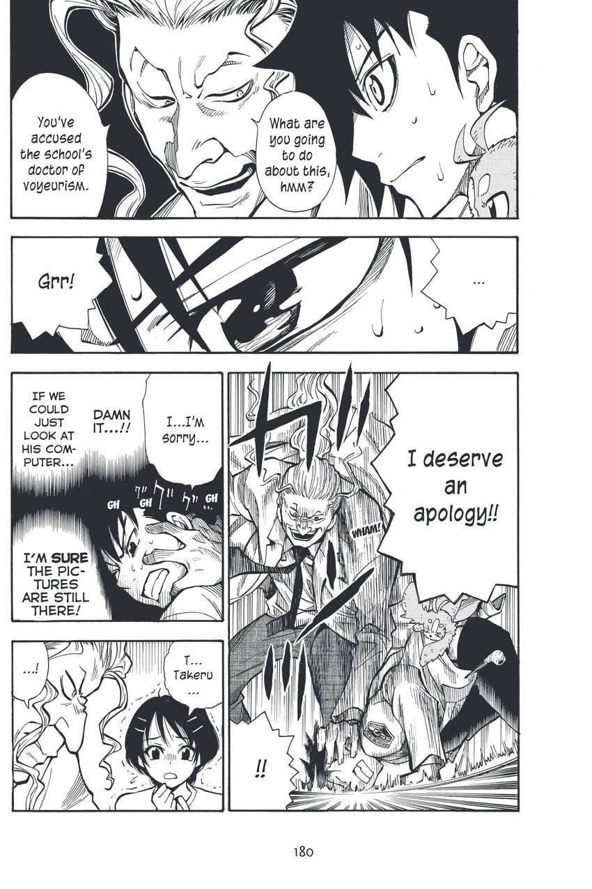 Read Sherlock Bones chapter 14 image 11 on Lezhin