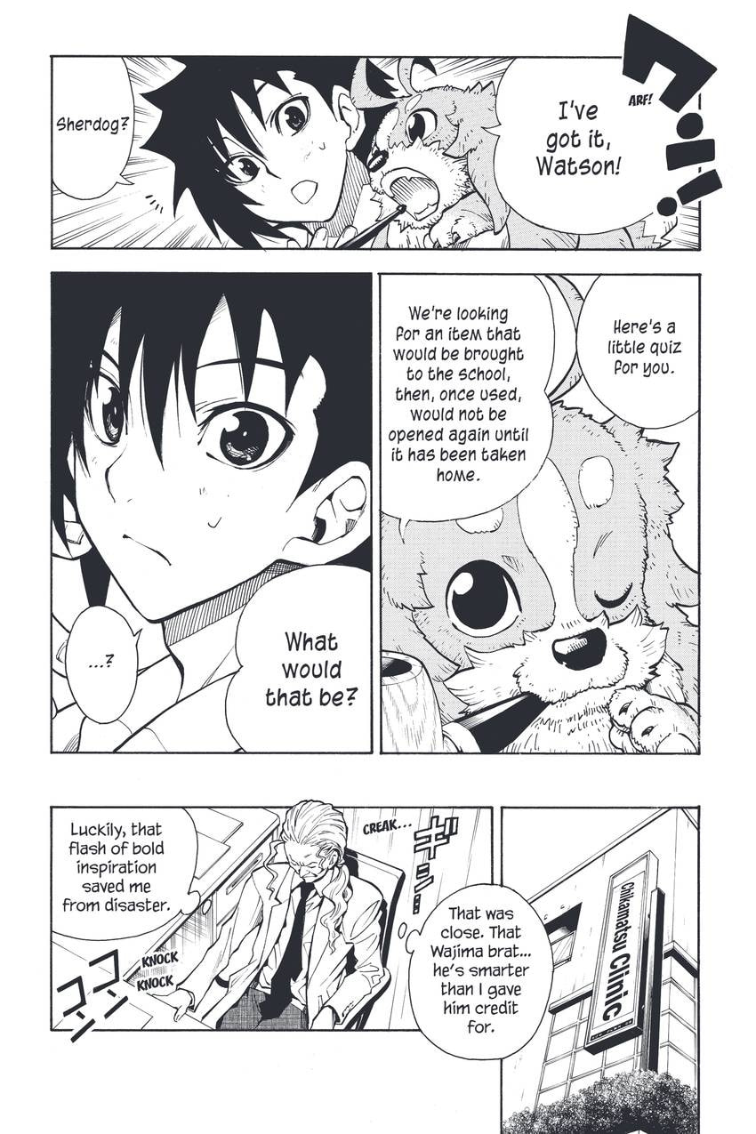 Read Sherlock Bones chapter 14 image 13 on Lezhin