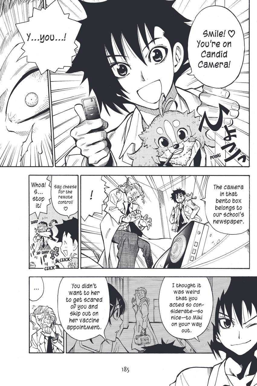 Read Sherlock Bones chapter 14 image 16 on Lezhin