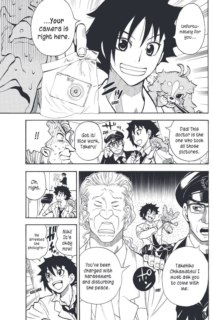 Read Sherlock Bones chapter 14 image 18 on Lezhin