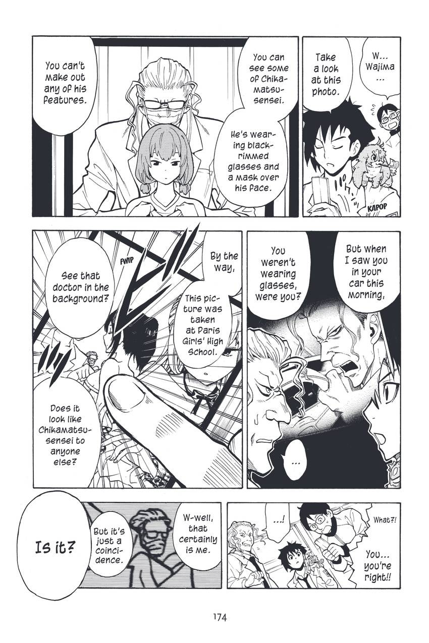 Read Sherlock Bones chapter 14 image 5 on Lezhin