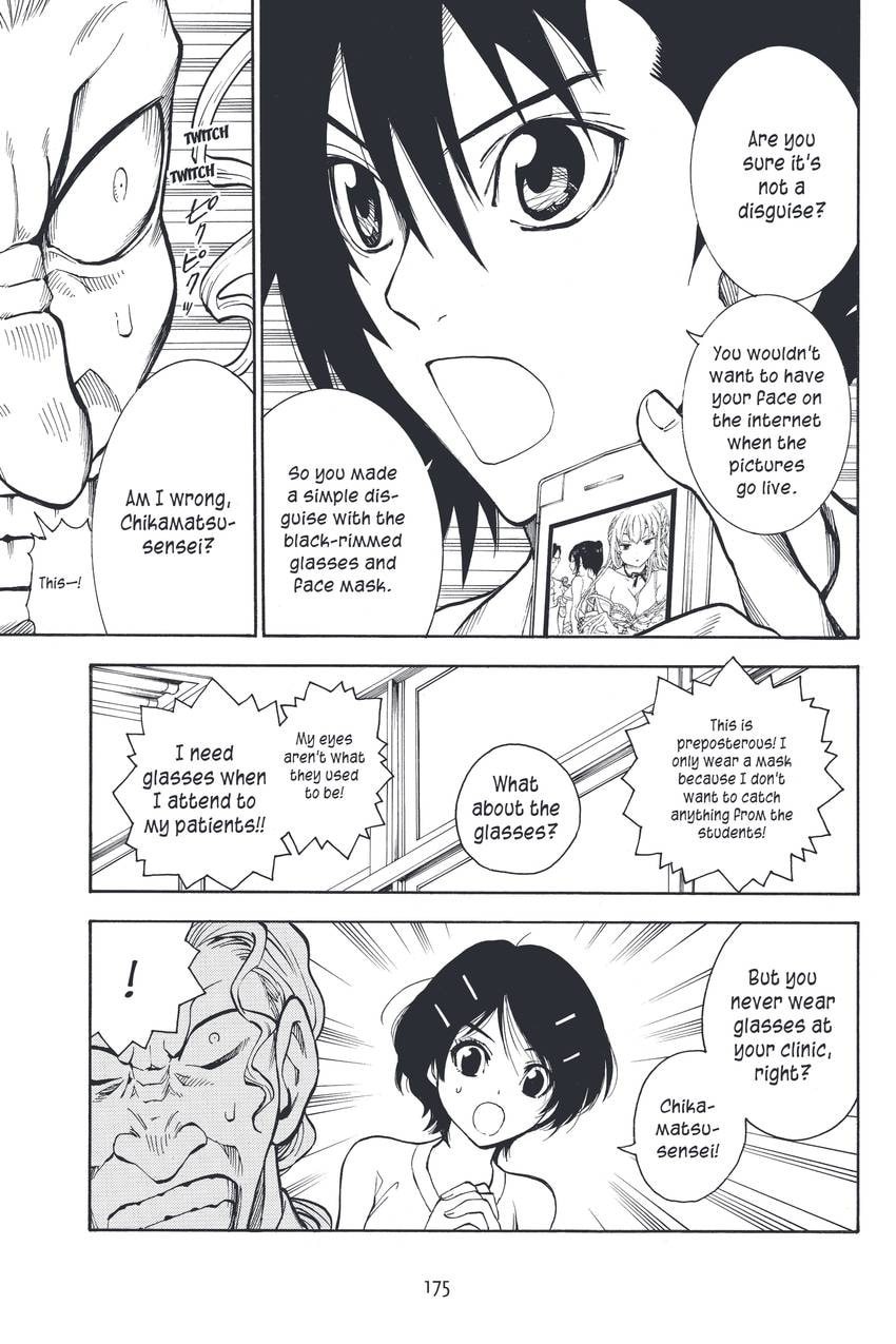 Read Sherlock Bones chapter 14 image 6 on Lezhin