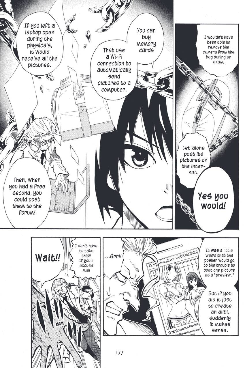 Read Sherlock Bones chapter 14 image 8 on Lezhin