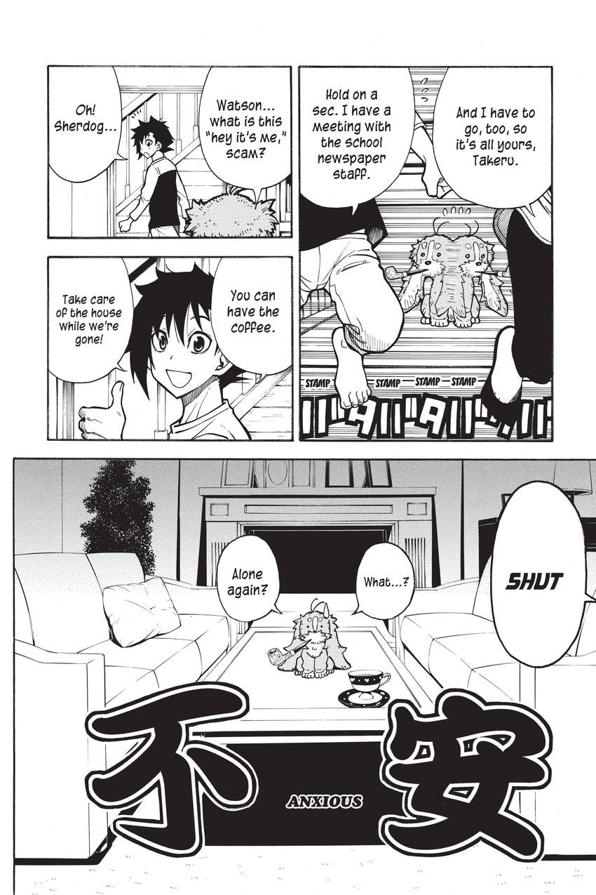 Read Sherlock Bones chapter 15 image 11 on Lezhin