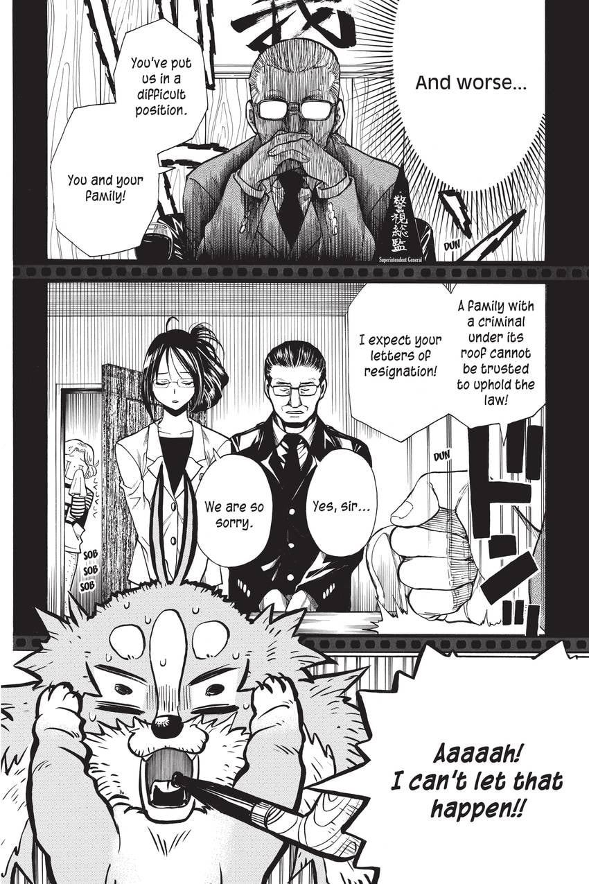 Read Sherlock Bones chapter 15 image 19 on Lezhin