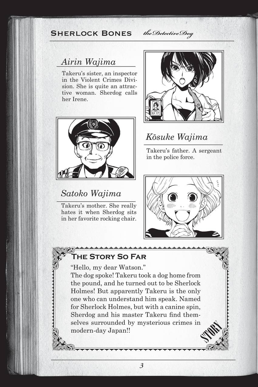 Read Sherlock Bones chapter 15 image 4 on Lezhin
