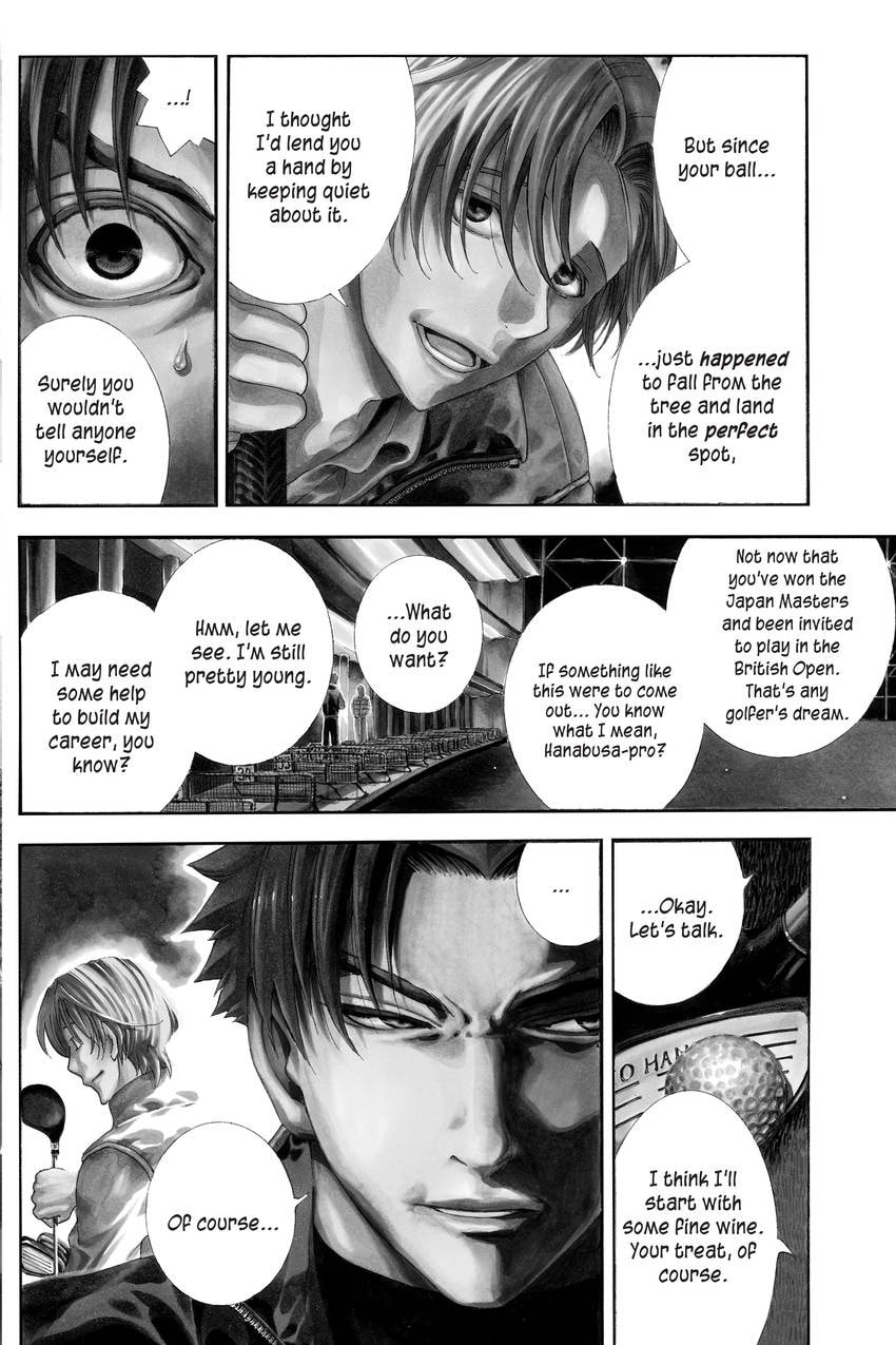 Read Sherlock Bones chapter 16 image 1 on Lezhin