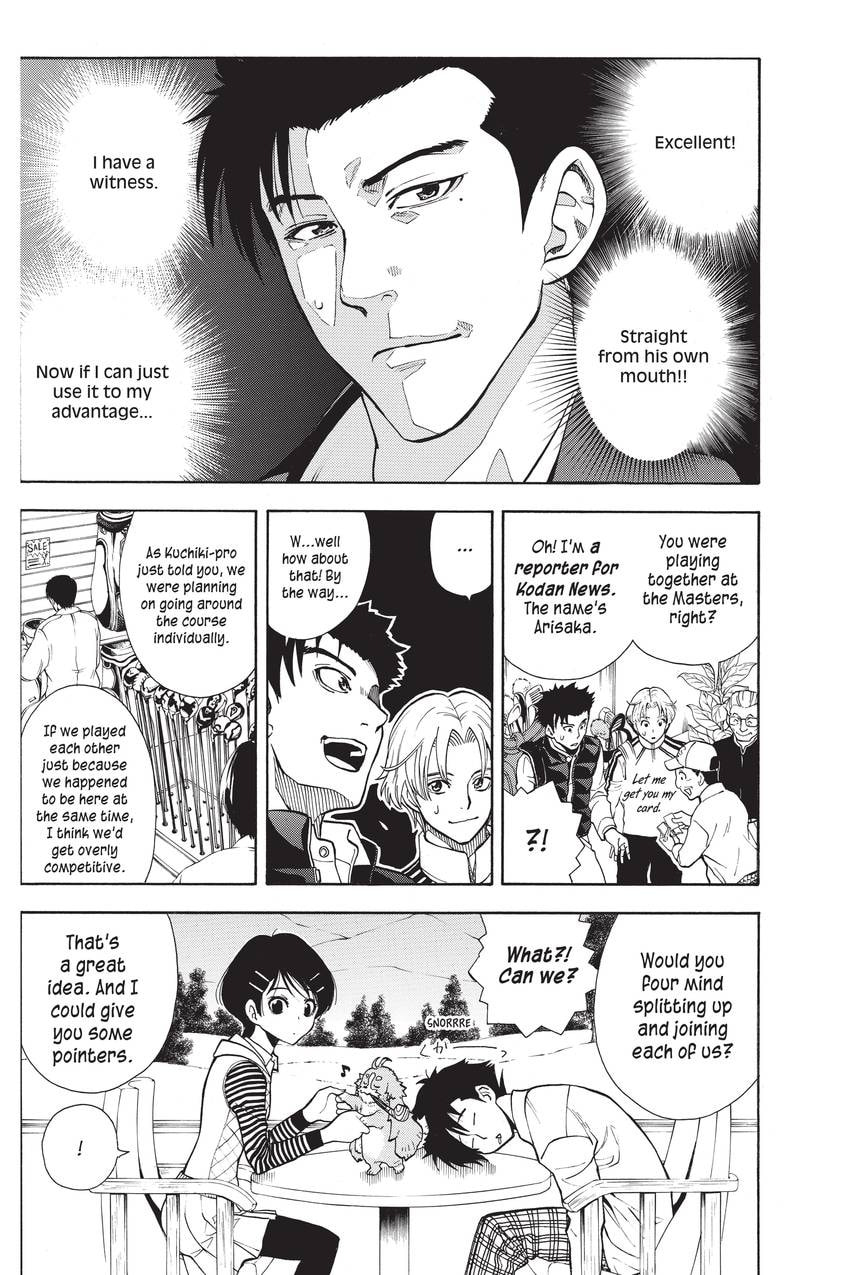 Read Sherlock Bones chapter 16 image 11 on Lezhin