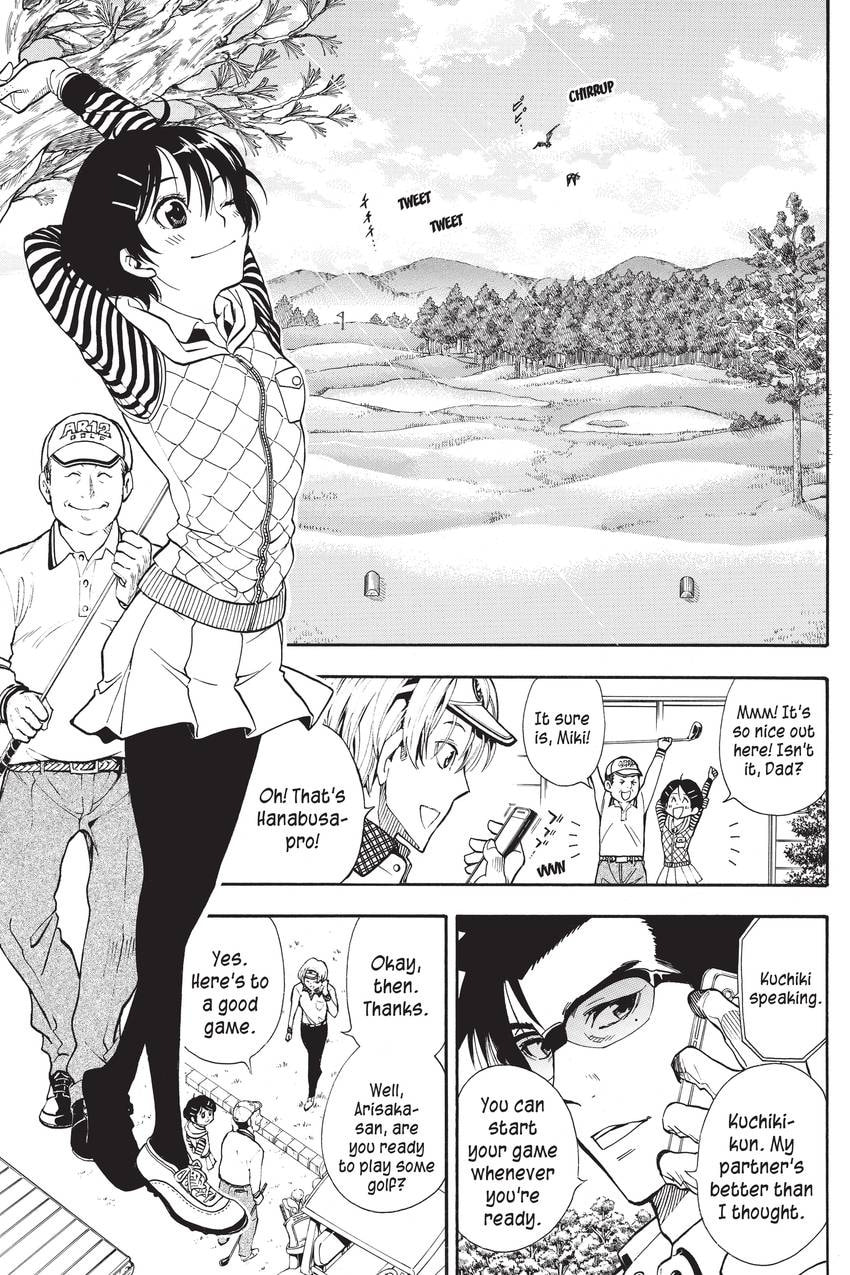 Read Sherlock Bones chapter 16 image 14 on Lezhin