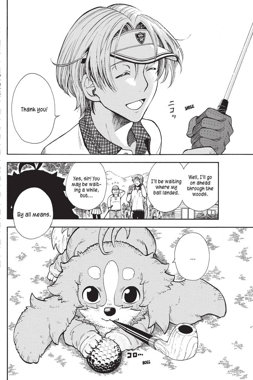 Read Sherlock Bones chapter 16 image 17 on Lezhin