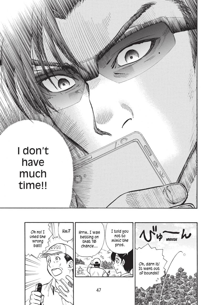 Read Sherlock Bones chapter 16 image 20 on Lezhin