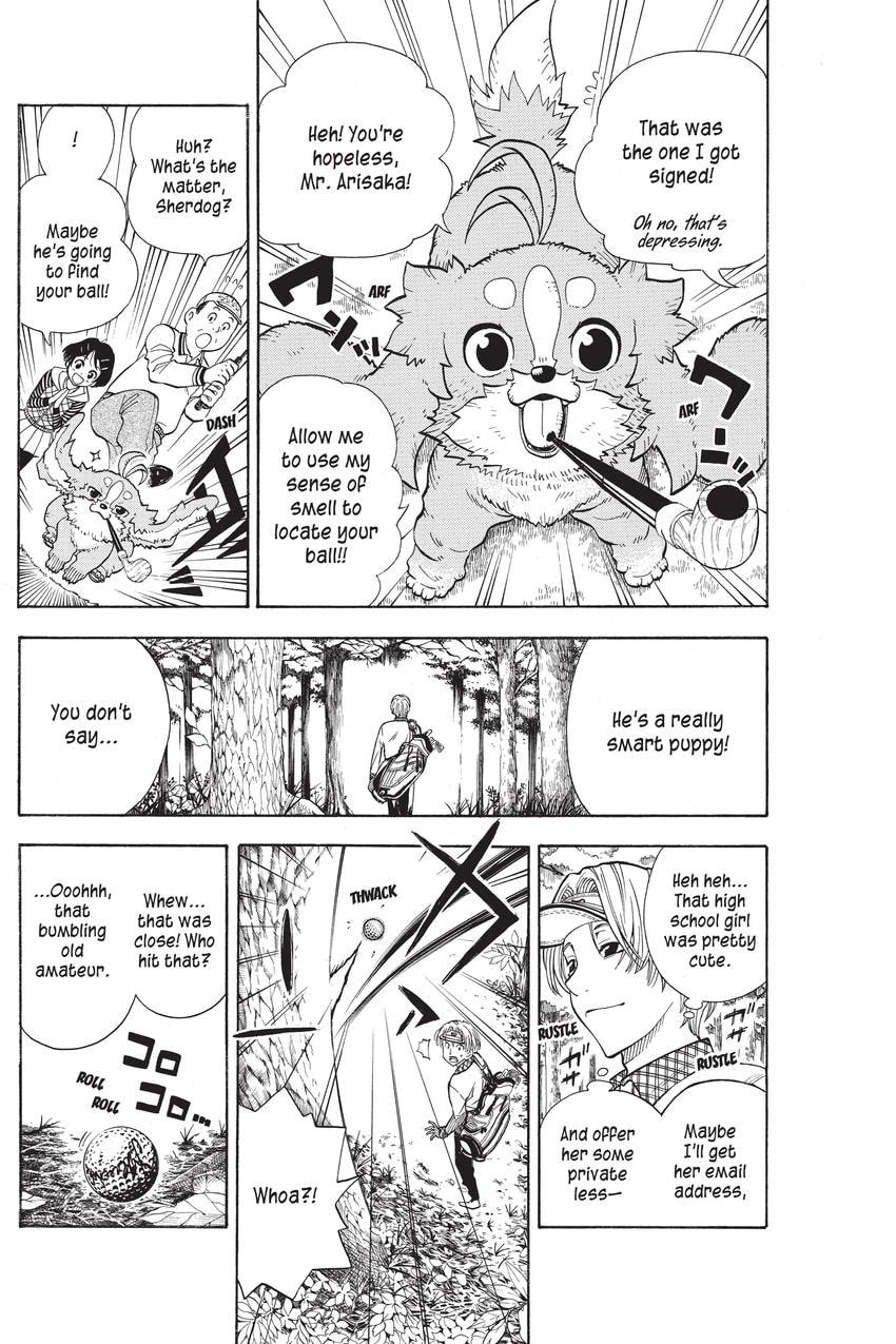 Read Sherlock Bones chapter 16 image 21 on Lezhin
