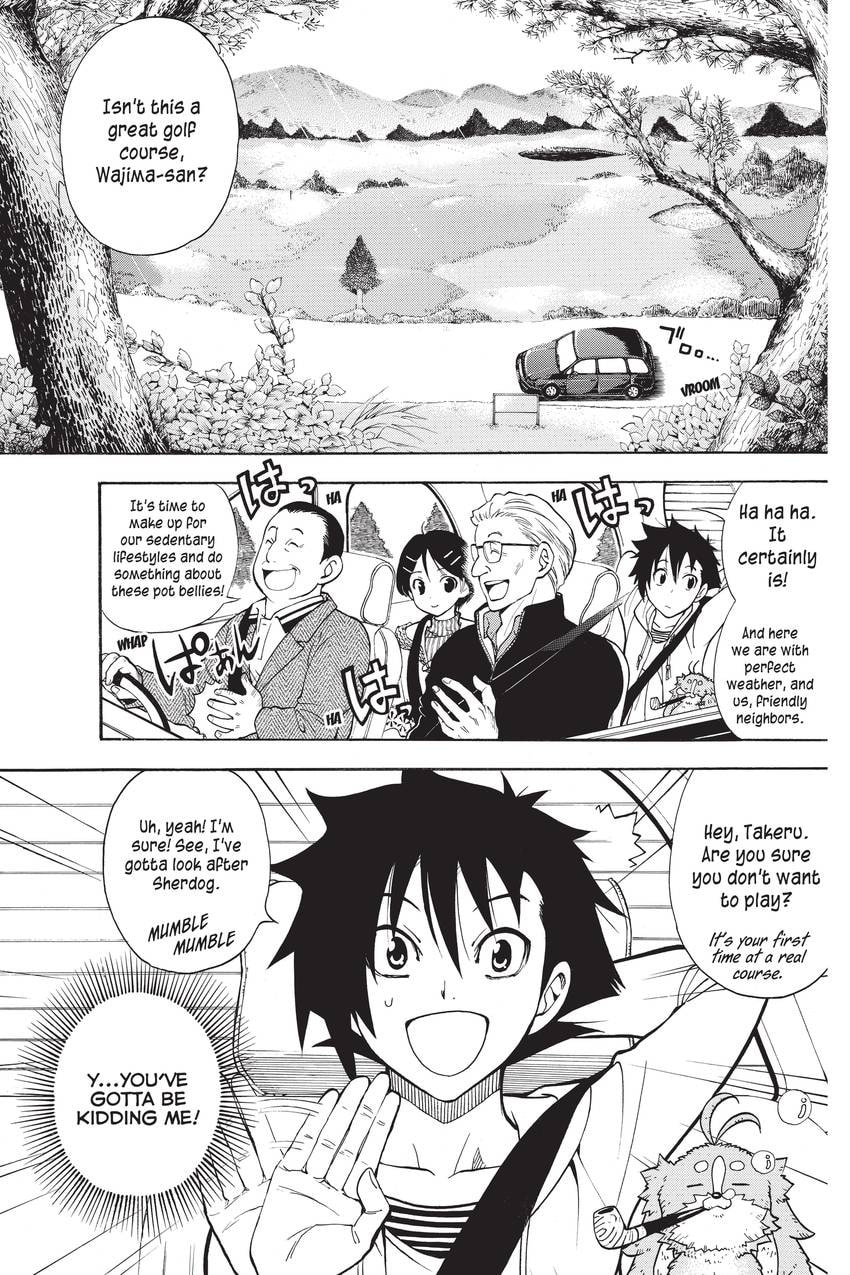 Read Sherlock Bones chapter 16 image 4 on Lezhin