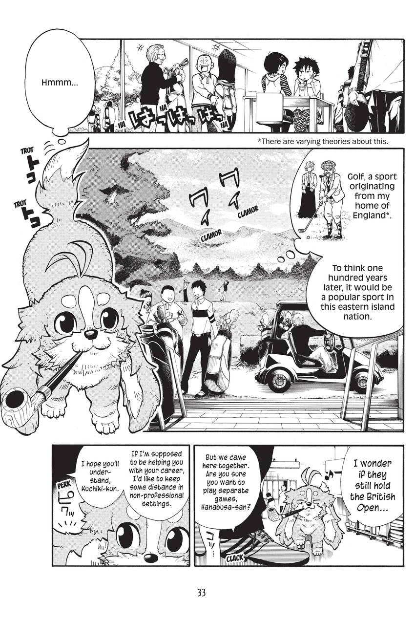 Read Sherlock Bones chapter 16 image 6 on Lezhin