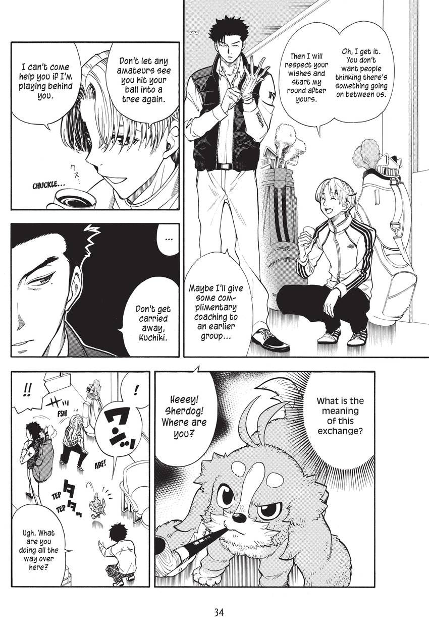 Read Sherlock Bones chapter 16 image 7 on Lezhin