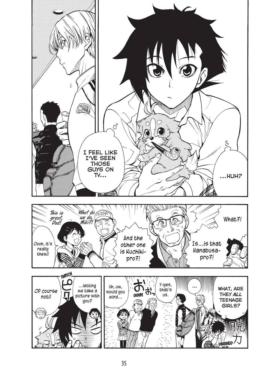 Read Sherlock Bones chapter 16 image 8 on Lezhin