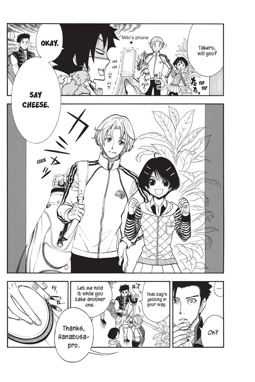 Read Sherlock Bones chapter 16 image 9 on Lezhin