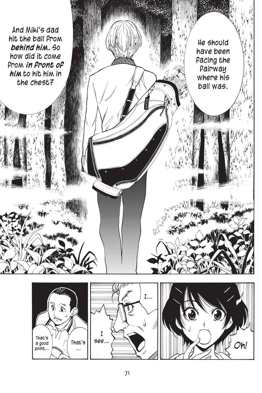 Read Sherlock Bones chapter 17 image 18 on Lezhin