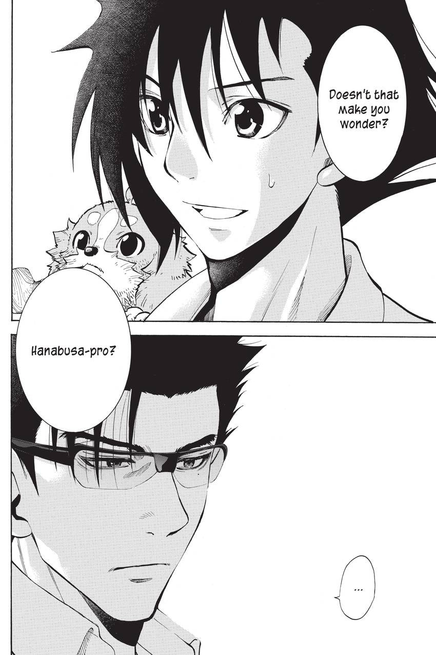 Read Sherlock Bones chapter 17 image 19 on Lezhin