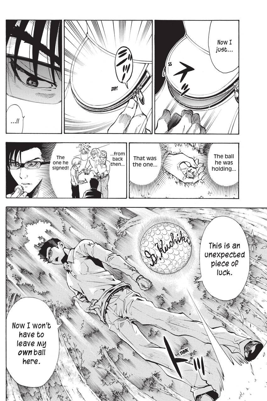 Read Sherlock Bones chapter 17 image 3 on Lezhin