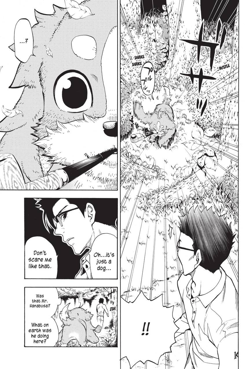 Read Sherlock Bones chapter 17 image 4 on Lezhin