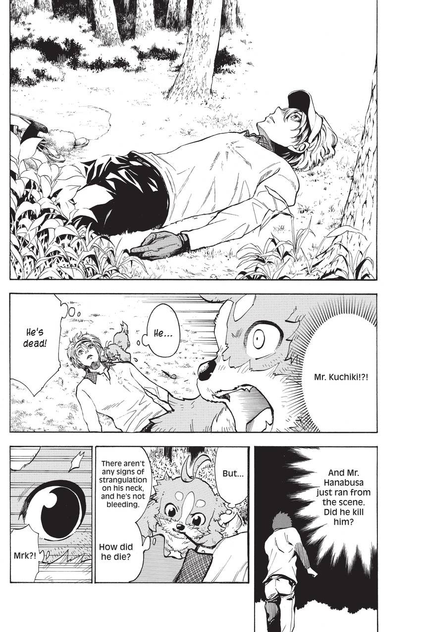 Read Sherlock Bones chapter 17 image 5 on Lezhin