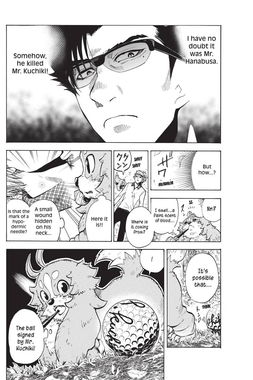 Read Sherlock Bones chapter 17 image 7 on Lezhin