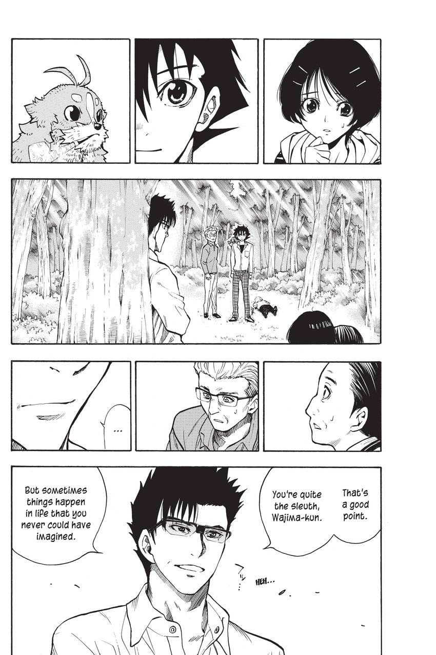 Read Sherlock Bones chapter 18 image 1 on Lezhin