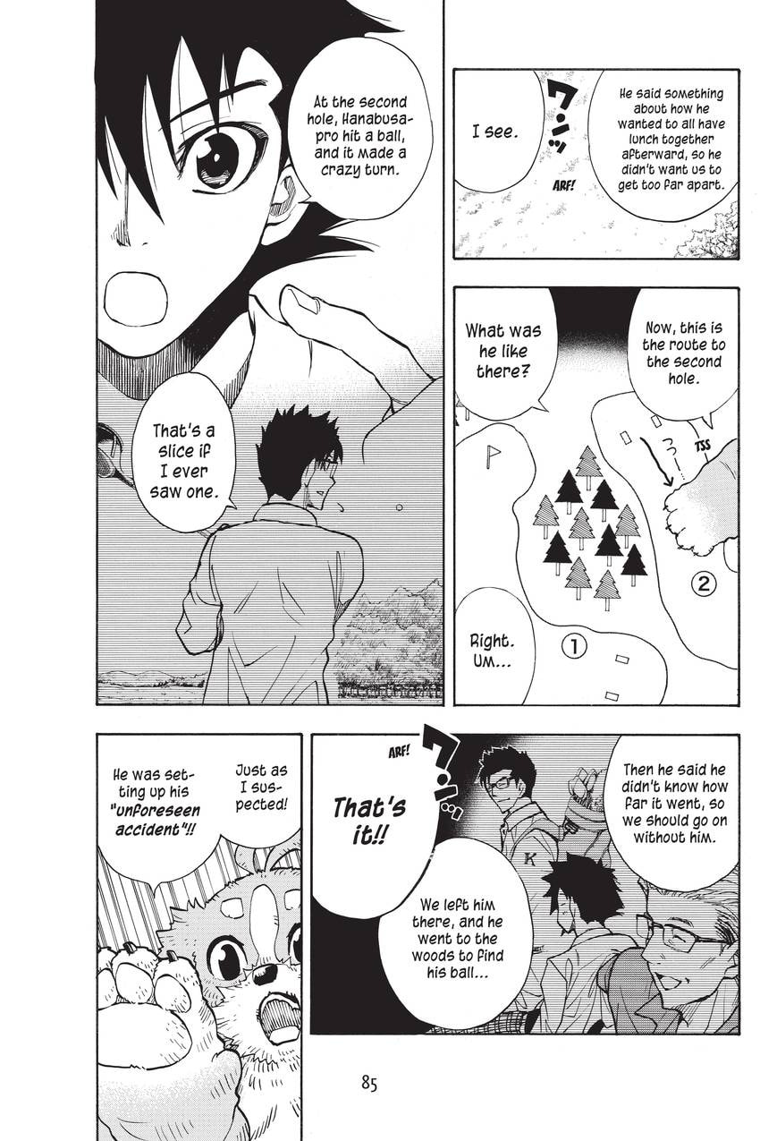 Read Sherlock Bones chapter 18 image 12 on Lezhin