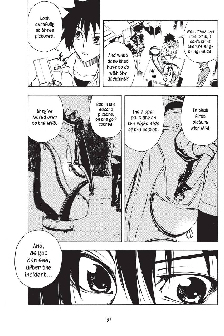 Read Sherlock Bones chapter 18 image 18 on Lezhin