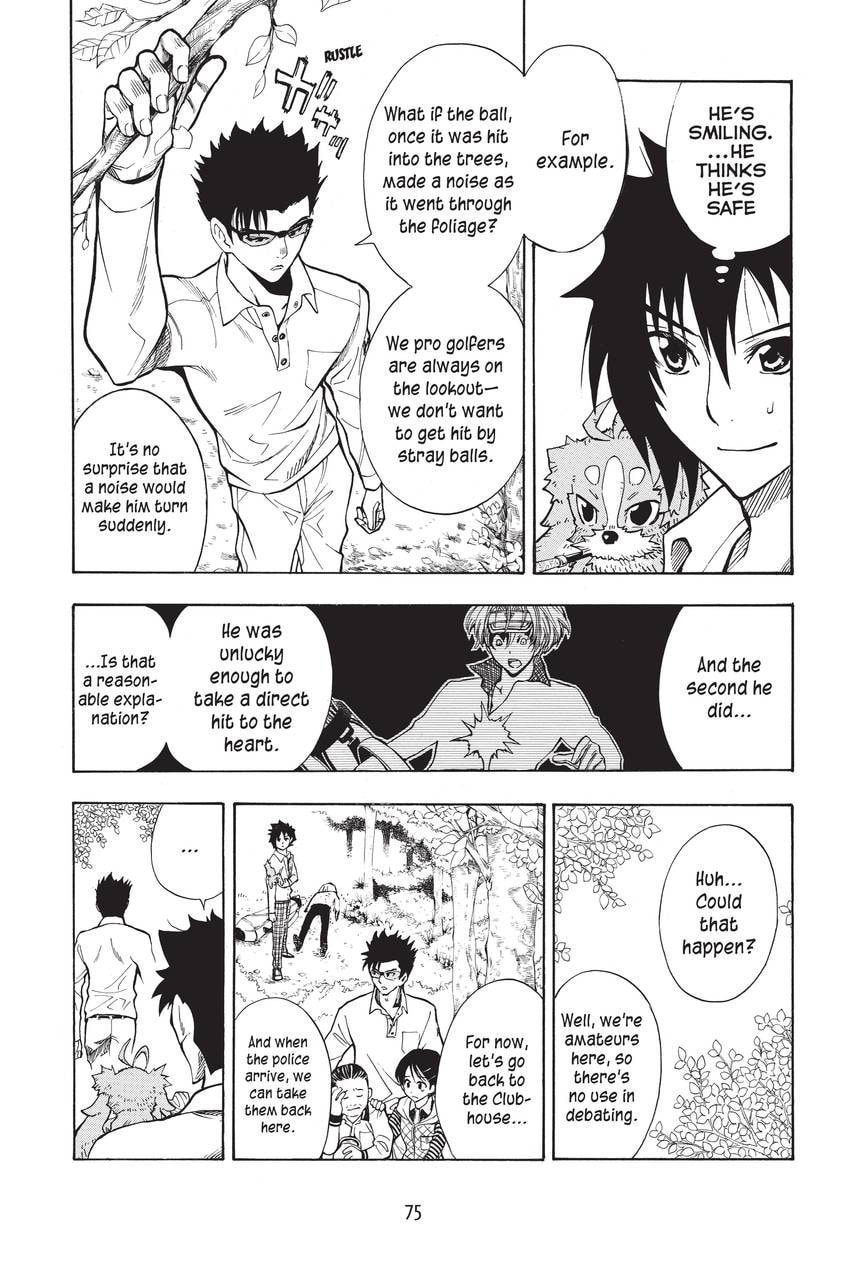 Read Sherlock Bones chapter 18 image 2 on Lezhin