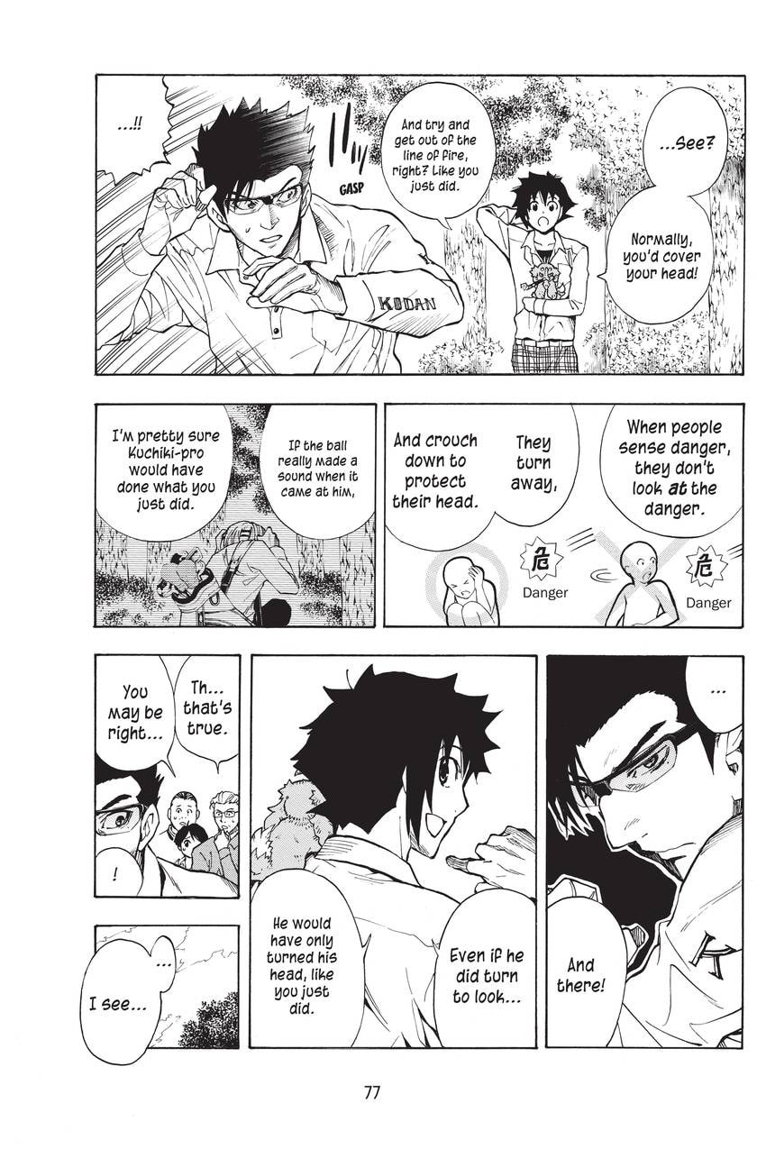 Read Sherlock Bones chapter 18 image 4 on Lezhin