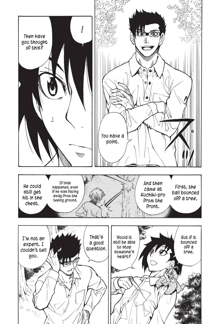 Read Sherlock Bones chapter 18 image 5 on Lezhin