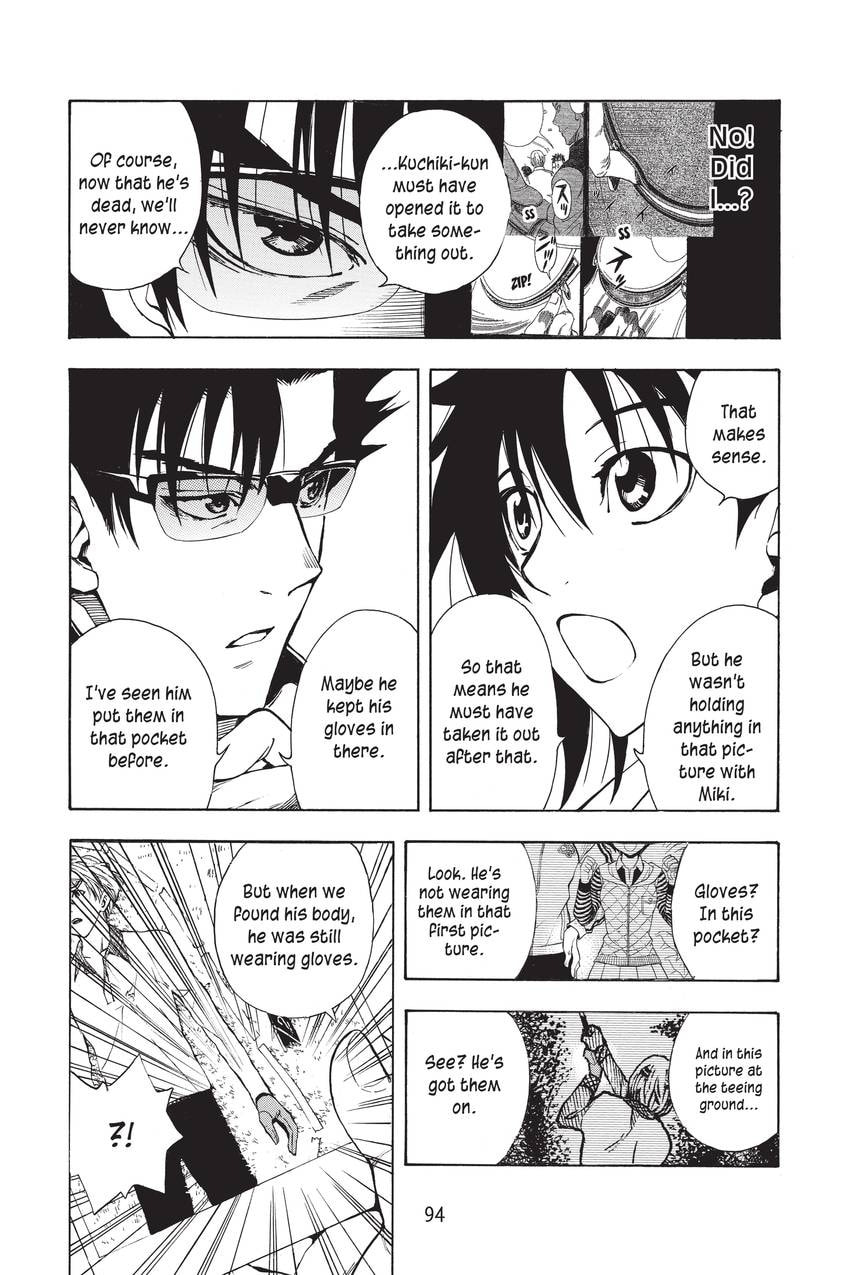 Read Sherlock Bones chapter 19 image 1 on Lezhin