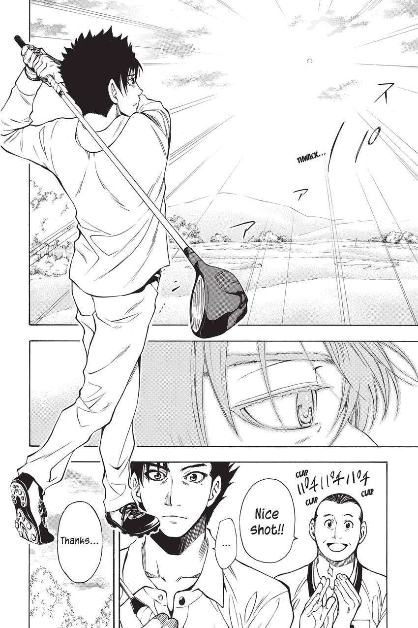Read Sherlock Bones chapter 19 image 19 on Lezhin