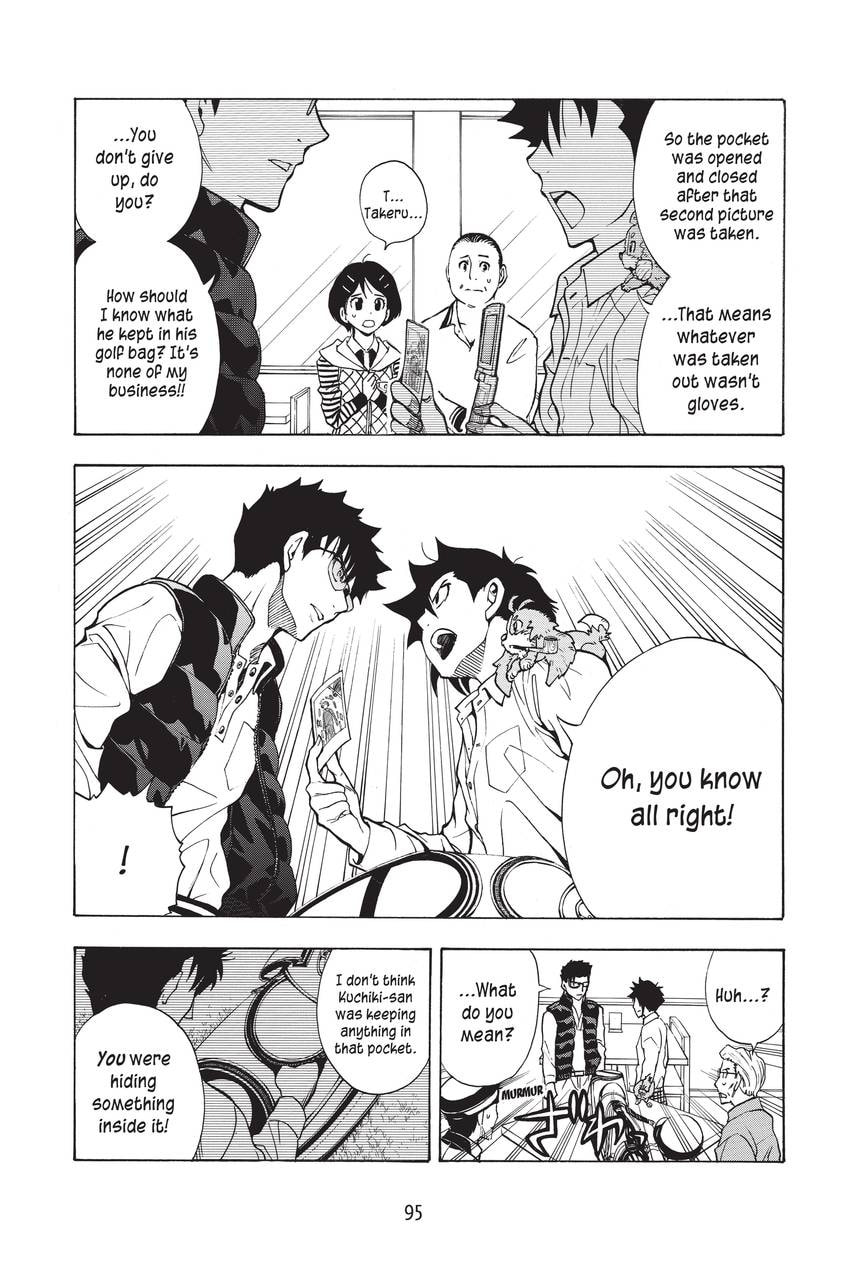 Read Sherlock Bones chapter 19 image 2 on Lezhin