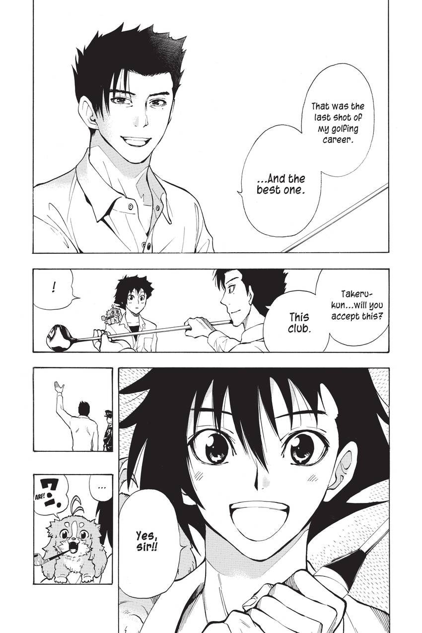 Read Sherlock Bones chapter 19 image 20 on Lezhin