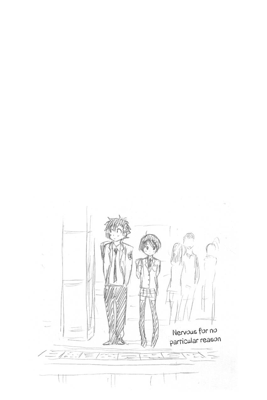 Read Sherlock Bones chapter 19 image 21 on Lezhin